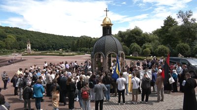На Тернопільщині 500 паломників вирушили на пішу прощу до Зарваниці На Тернопільщині 500 паломників вирушили на пішу прощу до Зарваниці
