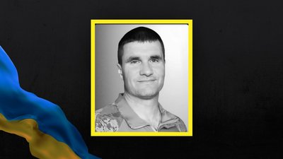 У Львові попрощаються з військовим 125 бригади Сил ТрО Русланом Заставним