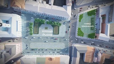 У Чернівцях планують реконструювати Центральну площу: який вигляд вона матиме У Чернівцях планують реконструювати Центральну площу: який вигляд вона матиме