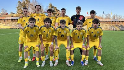 Юніорська збірна України