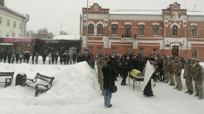 На Чернігівщині попрощалися з солдатом Артемом Коржем, який загинув на Донеччині На Чернігівщині попрощалися з солдатом Артемом Коржем, який загинув на Донеччині