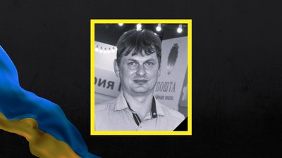 В боях за Харківщину загинув нацгвардієць з Дергачів