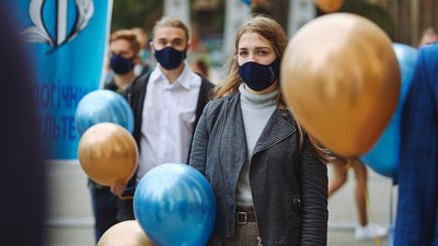 ХНУ імені Василя Каразіна ХНУ імені Василя Каразіна