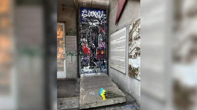 Мурал із зображенням Олександра Мацієвського Героя України з Чернігівщини Мурал із зображенням Олександра Мацієвського Героя України з Чернігівщини