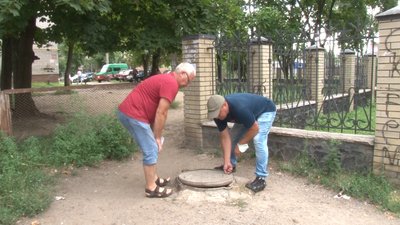 "Нічия" мережа: у Черкасах кілька багатоповерхівок без гарячої води "Нічия" мережа: у Черкасах кілька багатоповерхівок без гарячої води
