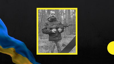 На війні загинув закарпатець Юрій Пуга