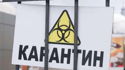 Суворішого карантину через поширення коронавірусу у Житомирі не запровадять