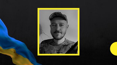 У лікарні помер військовослужбовець із Закарпаття Едуард Густі