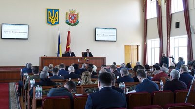 Житомир, сесія обласної ради, мисливські угіддя