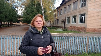проліска проліска