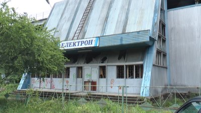 Майбутнє "Електрона": у 2021-му франківський спорткомплекс планують відновлювати Майбутнє "Електрона": у 2021-му франківський спорткомплекс планують відновлювати