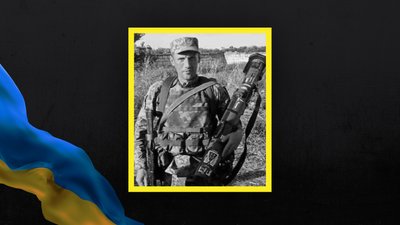 волинь загиблі волинь загиблі