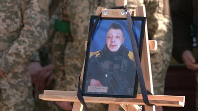 На Рівненщині попрощалися із загиблим захисником На Рівненщині попрощалися із загиблим захисником