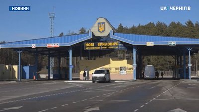 В‘їзд до Білорусі за закордонними паспортами: у чому переваги так як на це реагують чернігівці