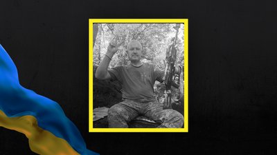 У боях за Україну загинув військовослужбовець з Херсонщини Микола Драй