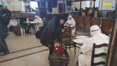 Тести, скринінг, попередження: як зустрічають рівнян-заробітчан