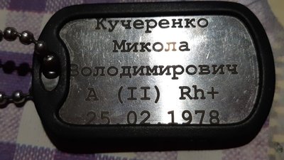 «Аби моя дитина була жива»: Людмилі Шевченко з Полтавщини після загибелі сина зруйнувало дачу дроном «Аби моя дитина була жива»: Людмилі Шевченко з Полтавщини після загибелі сина зруйнувало дачу дроном