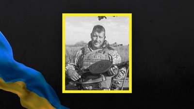 Михайло Войтко з Полтавщини захищав Україну від вторгнення РФ: що відомо Михайло Войтко з Полтавщини захищав Україну від вторгнення РФ: що відомо