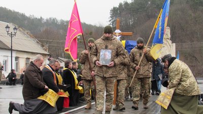 Похорон бійця Юрія Нагребельного Похорон бійця Юрія Нагребельного