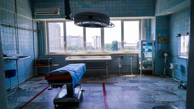 трансплантація харків трансплантація харків