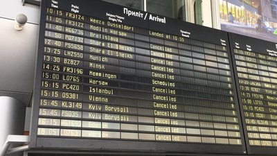 Під час карантину у львівському аеропорті діє заборона на всі регулярні рейси