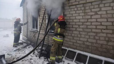 пожежа, ДСНС, Дніпро