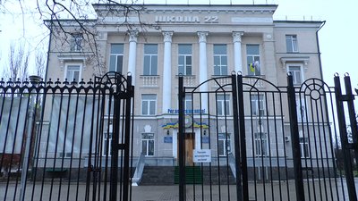 Миколаївські школи поновили освітній процес Миколаївські школи поновили освітній процес