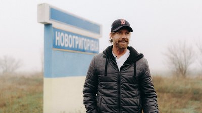 "Я просто хлопець із камерою". Оператор гурту Imagine Dragons відвідав Сашка Згурського з Миколаївщини