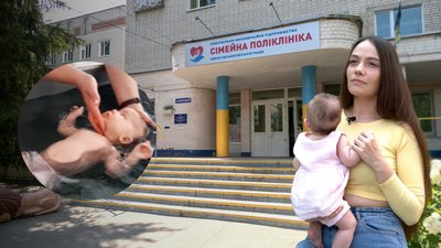 Чому в Чернігові не працює єдиний басейн для немовлят