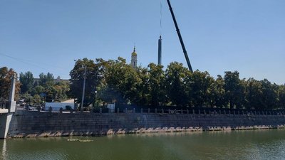 У Харкові почали встановлювати флагшток до 30-річчя Незалежності: як він виглядає У Харкові почали встановлювати флагшток до 30-річчя Незалежності: як він виглядає
