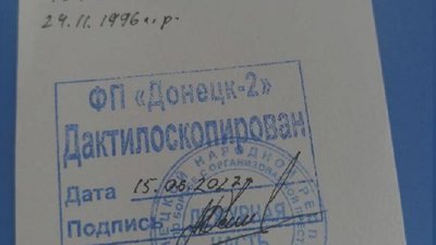 Душили, били прикладом, морили голодом. Волонтер з Дніпра про тортури, які пережив у російському полоні Душили, били прикладом, морили голодом. Волонтер з Дніпра про тортури, які пережив у російському полоні