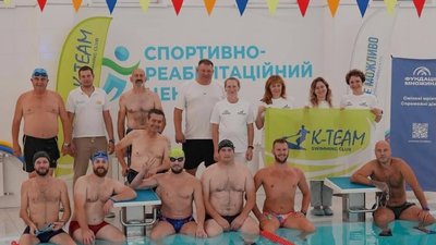 Заняття з адаптивного плавання