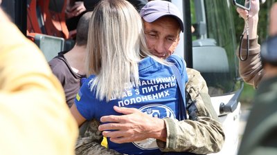 Обмін полоненими