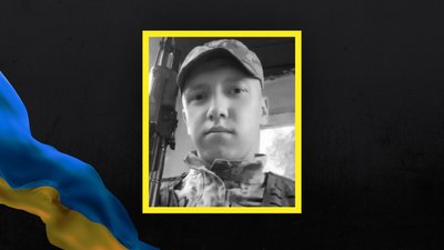 На Запоріжжі загинув 22-річний боєць з Волині