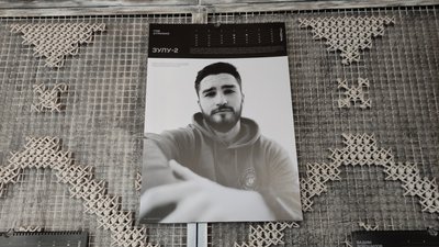 Гліб Стрижко Гліб Стрижко
