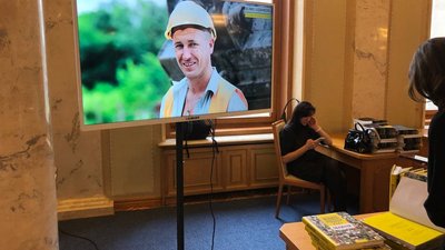 велике будівництво книга альбом велике будівництво книга альбом