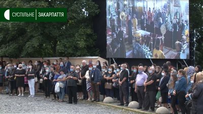 Мілана Шашіка поховали в крипті Ужгородського кафедрального собору Мілана Шашіка поховали в крипті Ужгородського кафедрального собору