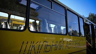 Полтавщина отримає понад 18 мільйонів гривень на закупівлю шкільних автобусів