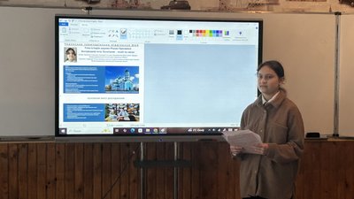 У Монастирищі учні захищали роботи МАН