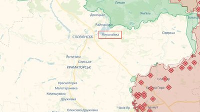Миколаївка, Донецька область Миколаївка, Донецька область