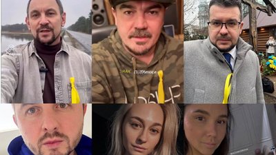 Зірки підтримали флешмоб руху Жовта Стрічка