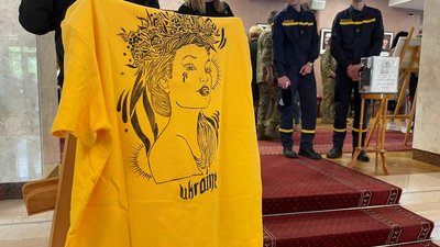 Для Героїв у їхній день: у Черкасах на аукціоні збирали гроші на дрони для розвідників Для Героїв у їхній день: у Черкасах на аукціоні збирали гроші на дрони для розвідників