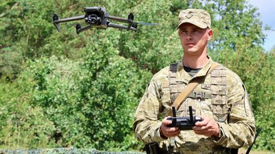 Волинський прикордонний загін