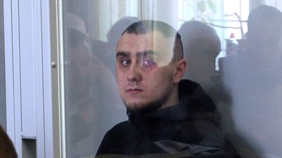 Суд, Радомишль, Діти, Вбивство, Житомирщина Суд, Радомишль, Діти, Вбивство, Житомирщина