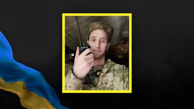 На фронті загинув військовий з Первомайська