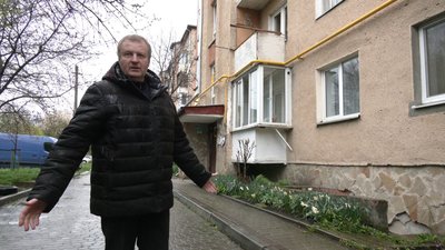 В Івано-Франківську визначили переможців конкурсу проєктів і програм з розвитку самоврядування В Івано-Франківську визначили переможців конкурсу проєктів і програм з розвитку самоврядування