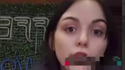 Скандал, бариста, колаборанти