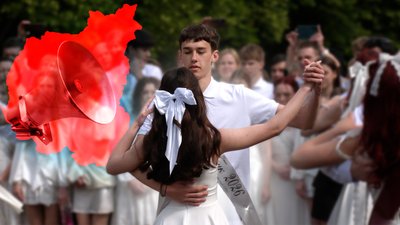 Останній дзвоник у чернігівському ліцеї №22
