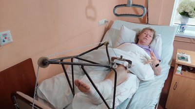 постраждала постраждала