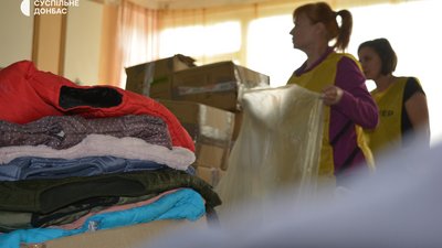 Як переселенки з Луганщини інтегрують у нову громаду Як переселенки з Луганщини інтегрують у нову громаду